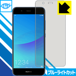 u[CgJbgیtB t@[EFC HUAWEI nova 2 { А