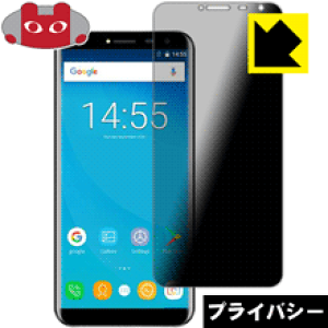 Privacy Shield�y �`�����h�~�E���˒ጸ �z�ی�t�B���� OUKITEL C8 ���{�� ���А�������
