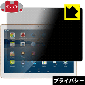 Privacy Shield�y �`�����h�~�E���˒ጸ �z�ی�t�B���� Jiake Octa Core 10.1 inch ���{�� ���А�������