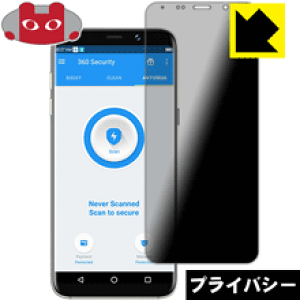 Privacy Shieldy `h~E˒ጸ zیtB BLUBOO S8 Plus { А