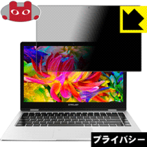 Privacy Shield�y �`�����h�~�E���˒ጸ �z�ی�t�B���� Teclast F6 Pro ���{�� ���А�������