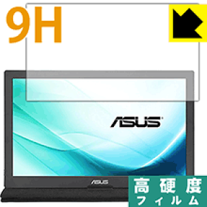 9H���d�x�y ���� �z�ی�t�B���� ASUS MB169C+ (�O�ʂ̂�) ���{�� ���А�������