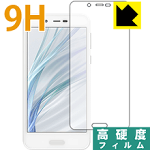 9Hdxy  zیtB ANIX AQUOS sense lite SH-M05 (Oʂ̂) { А