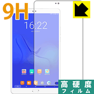 9Hdxy  zیtB Teclast T8 { А