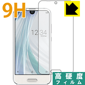 9H���d�x�y ���� �z�ی�t�B���� �A�N�I�X AQUOS R compact SHV41/701SH/SH-M06 (�O�ʂ̂�) ���{�� ���А�������