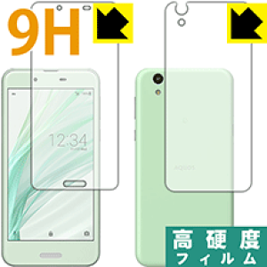 9Hdxy  zیtB ANIX AQUOS sense (ʃZbg) { А