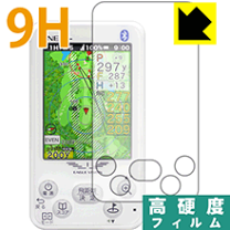美品　EAGLE VISION イーグルビジョン GPSナビ EV-732 NEXT EV-732｜EAGLE VISION