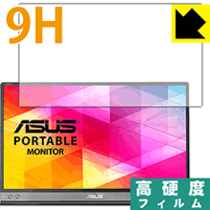 9Hdxy  zیtB ASUS MB16AC { А