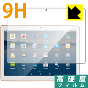9H���d�x�y ���� �z�ی�t�B���� Jiake Octa Core 10.1 inch ���{�� ���А�������