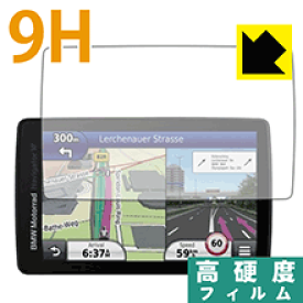9H高硬度【 光沢 】保護フィルム BMW Motorrad Navigator VI 日本製 自社製造直販
