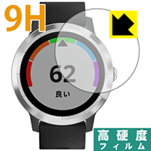 9Hdxy  zیtB K[~ GARMIN vivoactive 3 { А