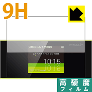 9H���d�x�y ���� �z�ی�t�B���� Speed Wi-Fi NEXT W05 ���{�� ���А�������