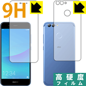 9Hdxy  zیtB t@[EFC HUAWEI nova 2 (ʃZbg) { А