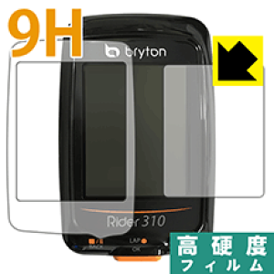 9H���d�x�y ���� �z�ی�t�B���� bryton Rider310 ���{�� ���А�������