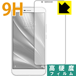 9H���d�x�y ���� �z�ی�t�B���� FREETEL REI 2 Dual (FTJ17A00) �O�ʂ̂� ���{�� ���А�������