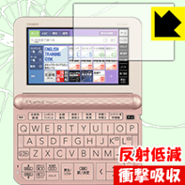 楽天市場】z4700 電子辞書の通販 楽天市場】z4700 電子辞書の通販