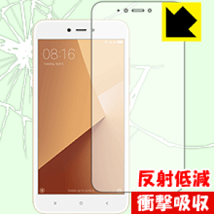 Ռzy ˒ጸ zیtB Xiaomi Redmi Note 5A { А