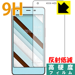 9H���d�x�y ���˒ጸ �z�ی�t�B���� Qua phone QZ KYV44 ���{�� ���А�������