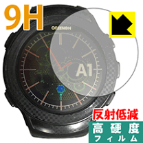 楽天市場】greenon 保護フィルムの通販