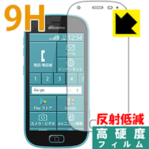 9Hdxy ˒ጸ zیtB 炭炭X}[gtH me F-03K { А