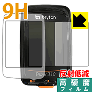 9H���d�x�y ���˒ጸ �z�ی�t�B���� bryton Rider310 ���{�� ���А�������