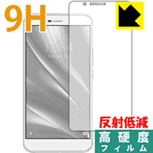 9H���d�x�y ���˒ጸ �z�ی�t�B���� FREETEL REI 2 Dual (FTJ17A00) �O�ʂ̂� ���{�� ���А�������