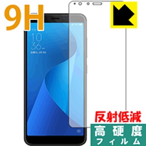 9H���d�x�y ���˒ጸ �z�ی�t�B���� ASUS ZenFone Max Plus (M1) ZB570TL ���{�� ���А�������