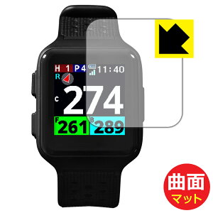 Flexible Shield Matte�y ���˒ጸ �z�ی�t�B���� Shot Navi Nexia SkyNova ���{�� ���А�������
