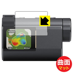 Flexible Shield Matte�y ���˒ጸ �z�ی�t�B���� R2G MATE HYBRID ���{�� ���А�������