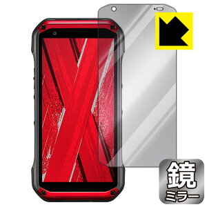 Mirror Shield �ی�t�B���� TORQUE G07 ���{�� ���А�������