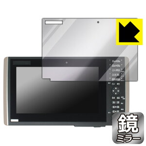 Mirror Shield �ی�t�B���� HONDEX HE-90S�EHE-9000 / YAMAHA YFHIII 09WS�V���[�Y ���{�� ���А�������