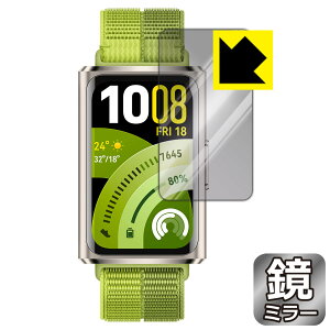 Mirror Shield �ی�t�B���� HUAWEI Band 11 Pro ���{�� ���А�������