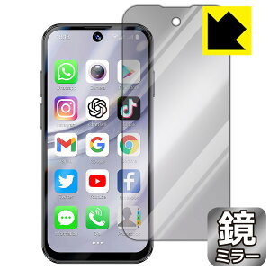 Mirror Shield �ی�t�B���� SOYES XS19 Pro (��ʗp) ���{�� ���А�������