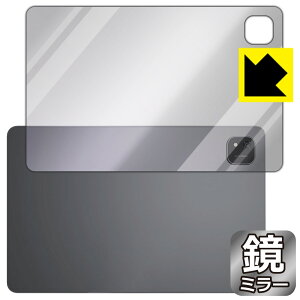 Mirror Shield �ی�t�B���� ALLDOCUBE iPlay 70 Pad Pro (�w�ʗp) ���{�� ���А�������