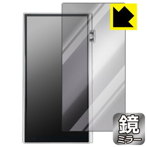 Mirror Shield �ی�t�B���� iBasso Audio DX270 (�\�ʗp) ���{�� ���А�������