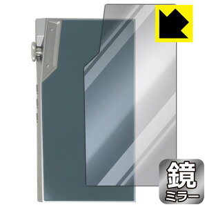 Mirror Shield �ی�t�B���� iBasso Audio DX270 (�w�ʗp) ���{�� ���А�������