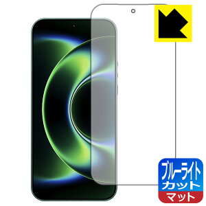 �u���[���C�g�J�b�g�y ���˒ጸ �z�ی�t�B���� Xiaomi 17 Ultra �y �w��F�ؑΉ� �z ���{�� ���А�������