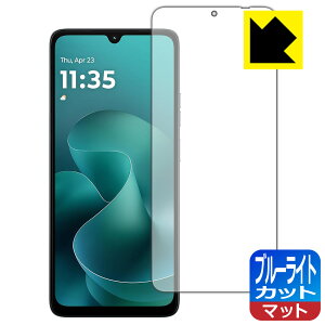 �u���[���C�g�J�b�g�y ���˒ጸ �z�ی�t�B���� moto g06 ���{�� ���А�������