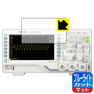 �u���[���C�g�J�b�g�y ���˒ጸ �z�ی�t�B���� RIGOL DS1000Z-E�V���[�Y (DS1202Z-E/DS1102Z-E) ���{�� ���А�������