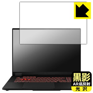 ���e�y AR�ᔽ�ˁE���� �z�ی�t�B���� ASUS TUF Gaming A18 (2025) FA808UP/FA808UM/FA808UH ���{�� ���А�������