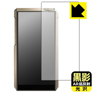 ���e�y AR�ᔽ�ˁE���� �z�ی�t�B���� FiiO M27 ���{�� ���А�������