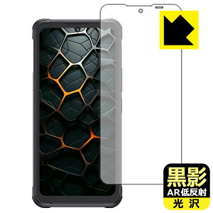 ���e�y AR�ᔽ�ˁE���� �z�ی�t�B���� CUBOT KingKong Ace 5 ���{�� ���А�������