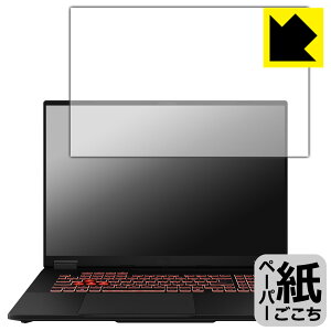 �y�[�p�[���C�N�ی�t�B���� ASUS TUF Gaming A18 (2025) FA808UP/FA808UM/FA808UH ���{�� ���А�������