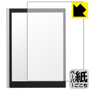 �y�[�p�[���C�N�ی�t�B���� Harborinno Paper 7 (7.8�C���`) ���{�� ���А�������