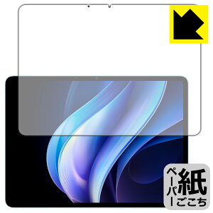 �y�[�p�[���C�N�ی�t�B���� vivo Pad3 / vivo Pad5 / vivo Pad5e ���{�� ���А�������