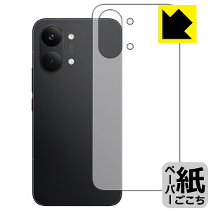 �y�[�p�[���C�N�ی�t�B���� Xiaomi POCO X8 Pro Max (�w�ʗp) ���{�� ���А�������