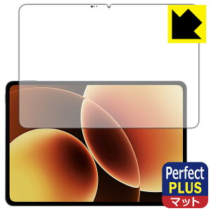 Perfect Shield Plus�y ���˒ጸ �z�ی�t�B���� Xiaomi Pad 8 / 8 Pro (11.2�C���`) ��ʗp ���{�� ���А�������