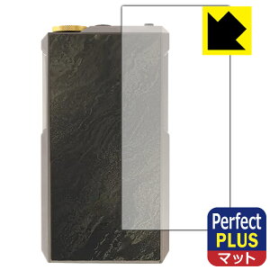 Perfect Shield Plus�y ���˒ጸ �z�ی�t�B���� FiiO M27 (�w�ʗp) ���{�� ���А�������