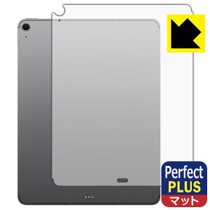 Perfect Shield Plus�y ���˒ጸ �z�ی�t�B���� iPad Air (13�C���`)(M4�E2026�N�������f��) �w�ʗp �y Wi-Fi + Cellular���f�� �z ���{�� ���А�������