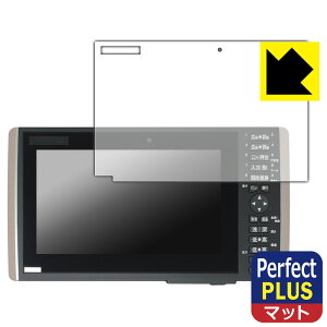 Perfect Shield Plus�y ���˒ጸ �z�ی�t�B���� HONDEX HE-90S�EHE-9000 / YAMAHA YFHIII 09WS�V���[�Y ���{�� ���А�������